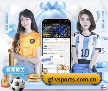 关于我们 - 体育资讯内容服务(VSPORT)